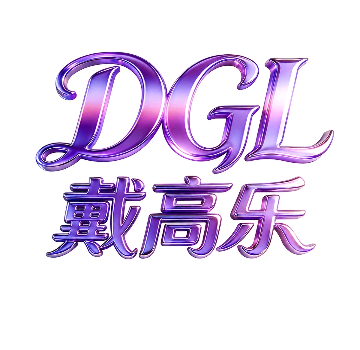 导航图标