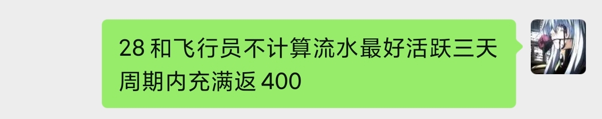 轮播海报
